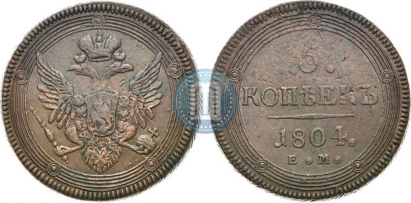 Picture 5 kopecks 1804 year ЕМ 