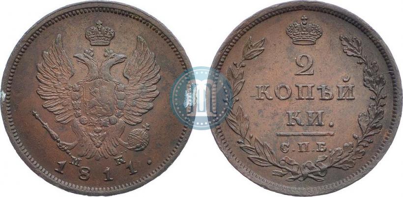 Picture 2 kopecks 1811 year СПБ-МК 