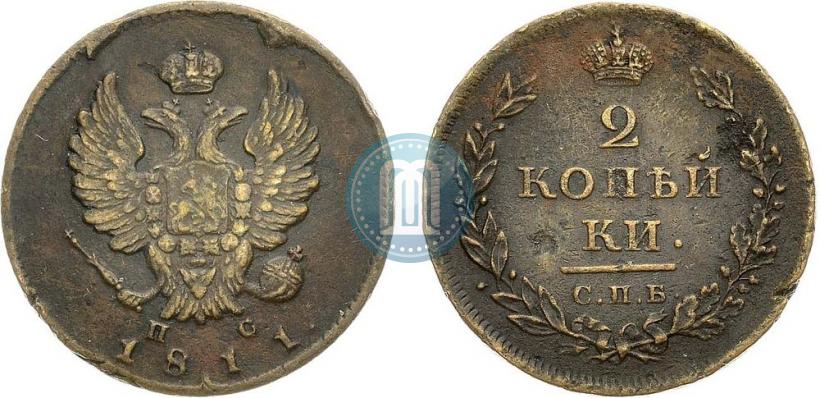 Picture 2 kopecks 1811 year СПБ-ПС 