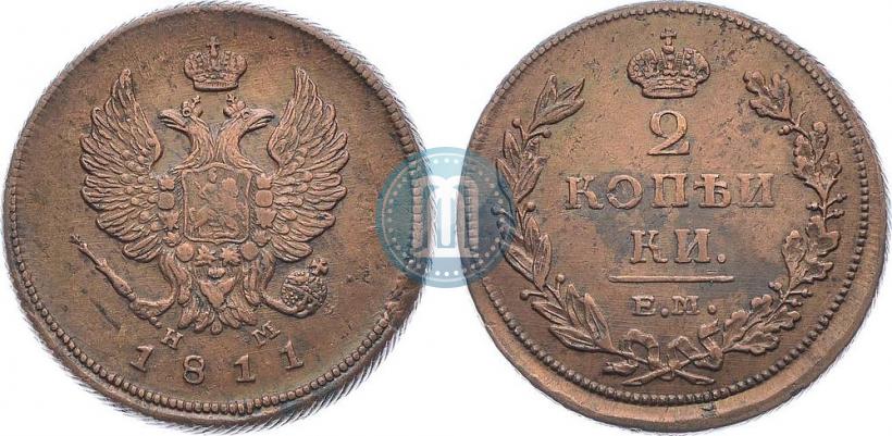 Фото 2 копейки 1810 года ЕМ-НМ 