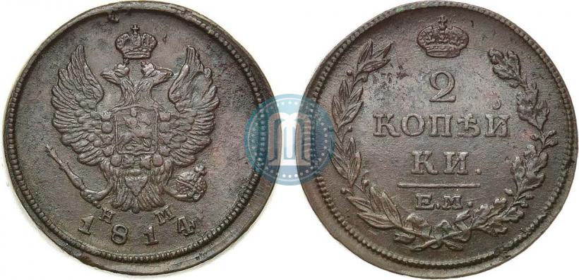 Picture 2 kopecks 1814 year ЕМ-НМ 