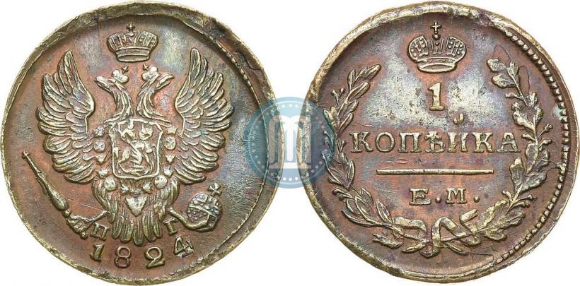 Picture 1 kopeck 1824 year ЕМ-ПГ 