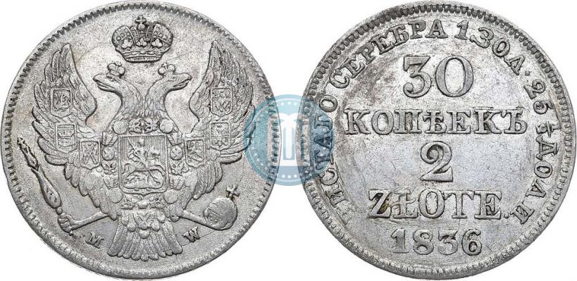 Picture 30 kopecks - 2 złotych 1836 year MW 