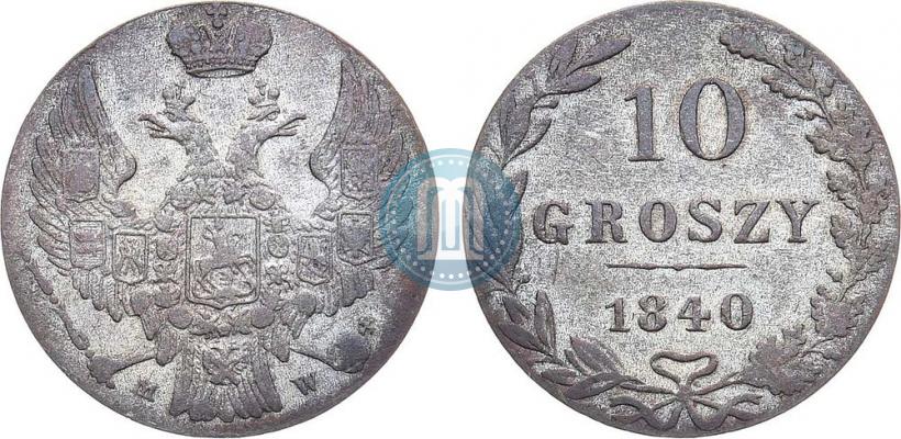 Picture 10 groszy 1840 year MW 