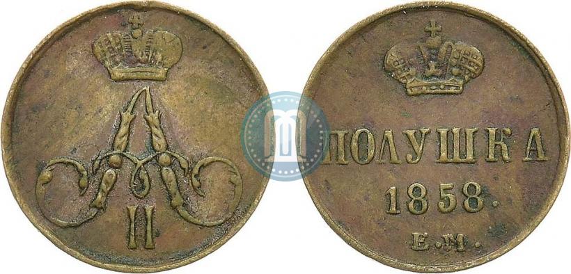 Picture Polushka 1858 year ЕМ 