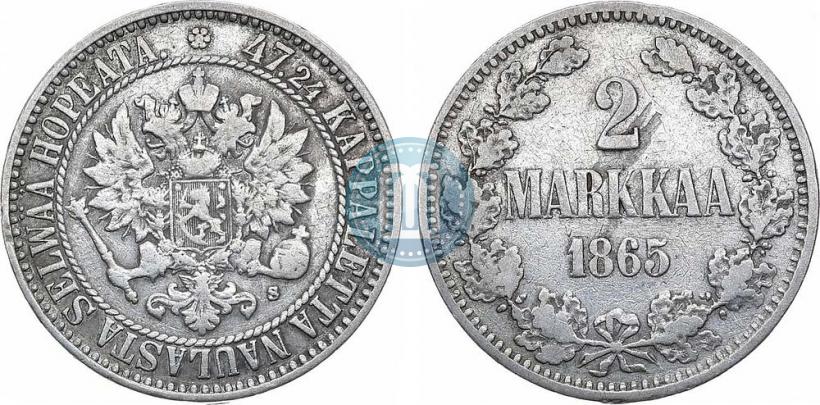 Picture 2 markkaa 1865 year S 