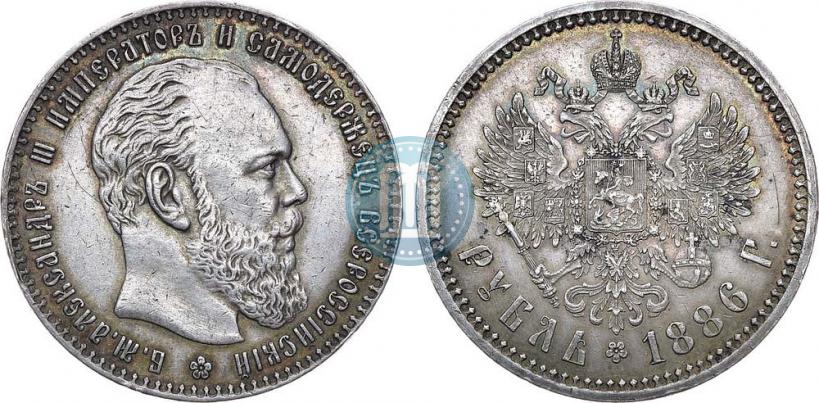 Фото 1 рубль 1886 года (АГ) 
