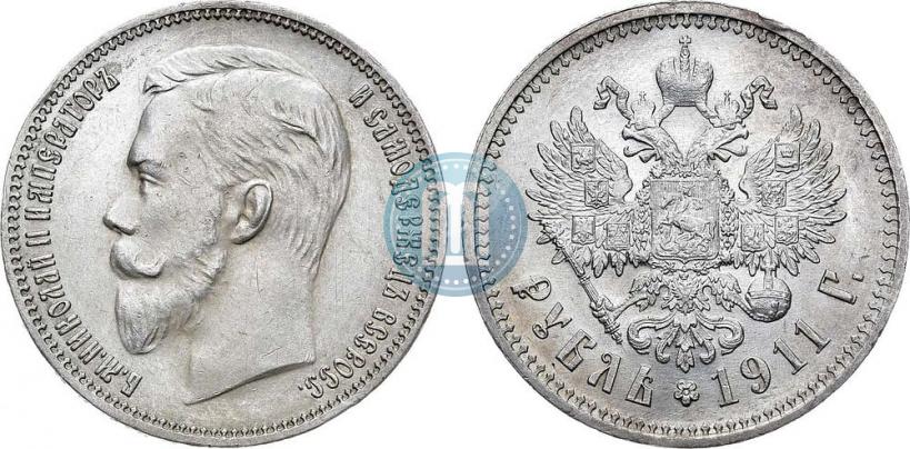 Picture 1 rouble 1911 year (ЭБ) 