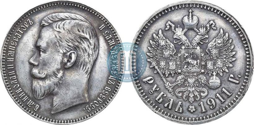 Picture 1 rouble 1911 year (ЭБ) 