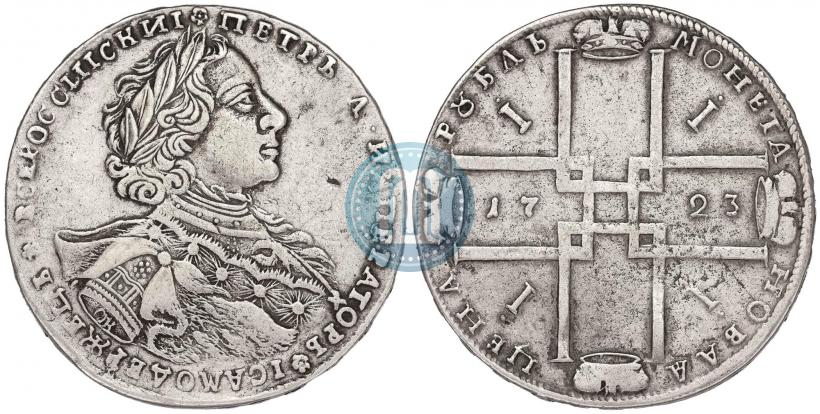 Picture 1 rouble 1723 year OK "Portrait with ermine mantle"