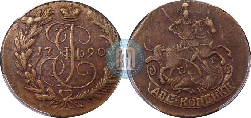 Picture 2 kopecks 1790 year ЕМ 