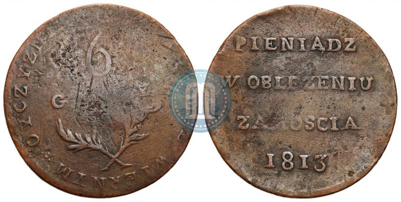 Picture 6 groszy 1813 year  