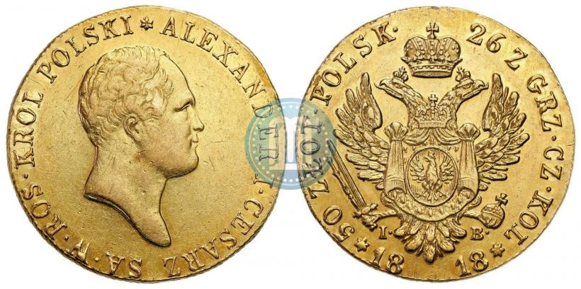 Picture 50 złotych 1818 year IB 
