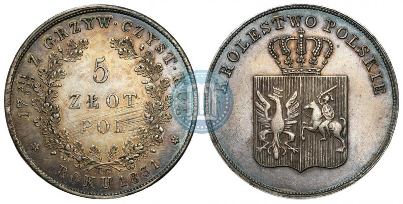 Picture 5 złotych 1831 year KG "Polish uprising"
