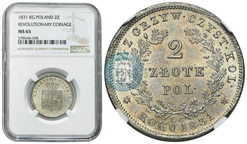 Picture 2 złote 1831 year KG "Polish uprising"