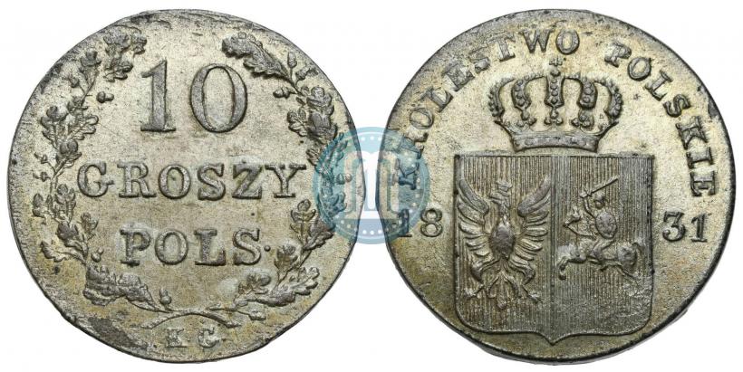 Фото 10 грошей 1831 года KG "Польское восстание"