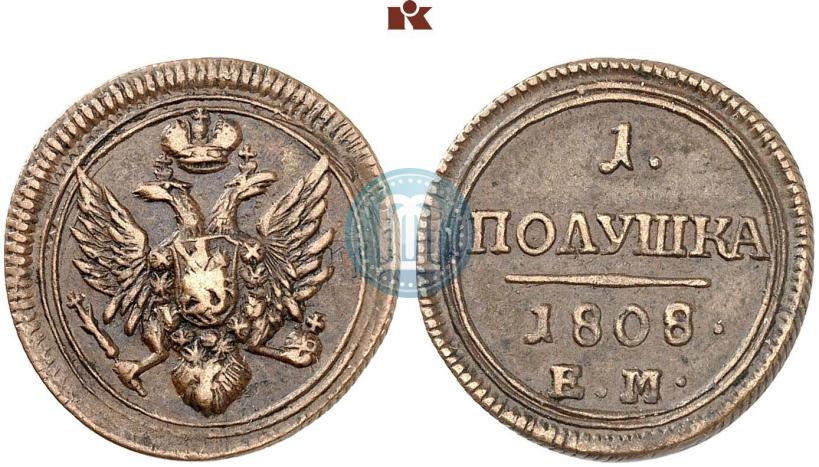 Фото Полушка 1808 года ЕМ 