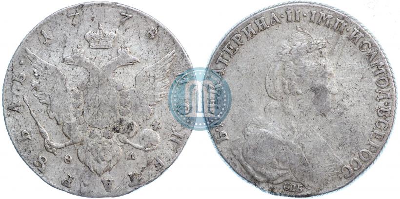 Picture 1 rouble 1778 year СПБ-ФЛ 