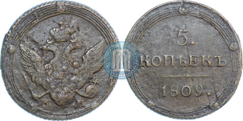 Picture 5 kopecks 1809 year КМ 