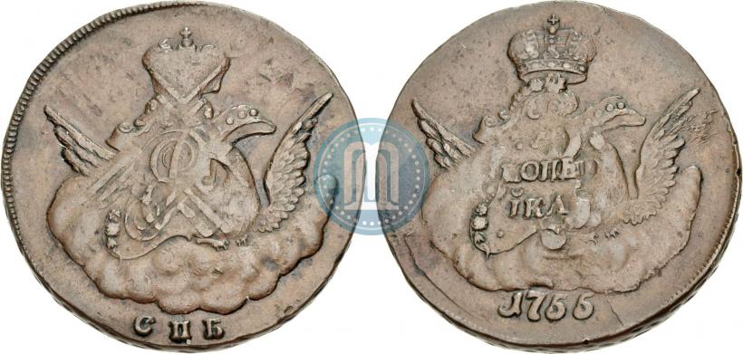 Фото 1 копейка 1755 года СПБ 