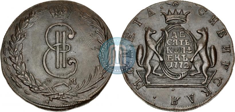 Picture 10 kopecks 1772 year КМ 