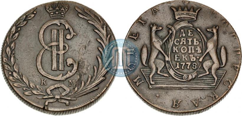 Picture 10 kopecks 1778 year КМ 