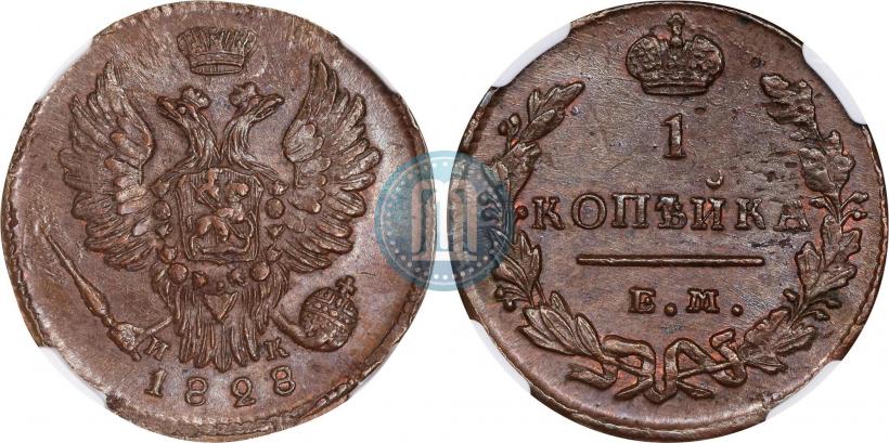 Picture 1 kopeck 1828 year ЕМ-ИК 