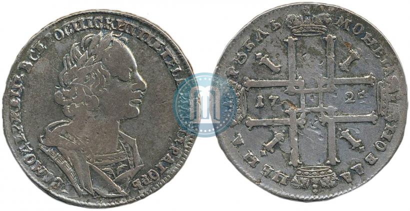 Фото 1 рубль 1725 года  "Портрет в античных доспехах"