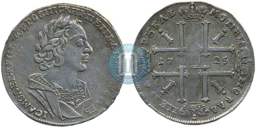 Фото 1 рубль 1725 года  "Портрет в античных доспехах"