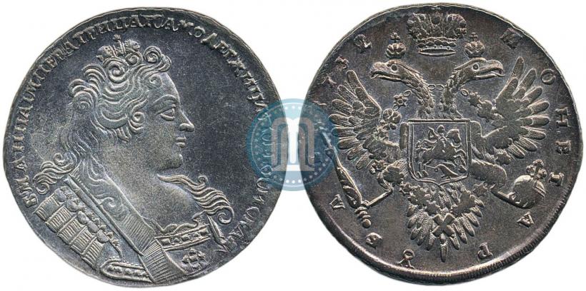 Фото 1 рубль 1732 года  
