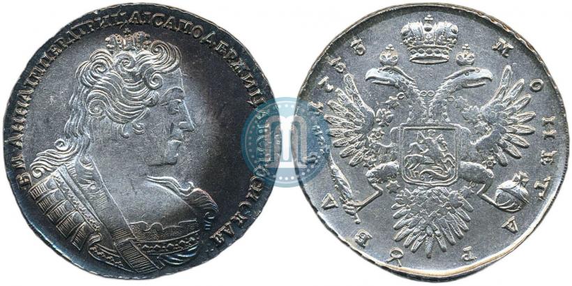 Picture 1 rouble 1733 year  