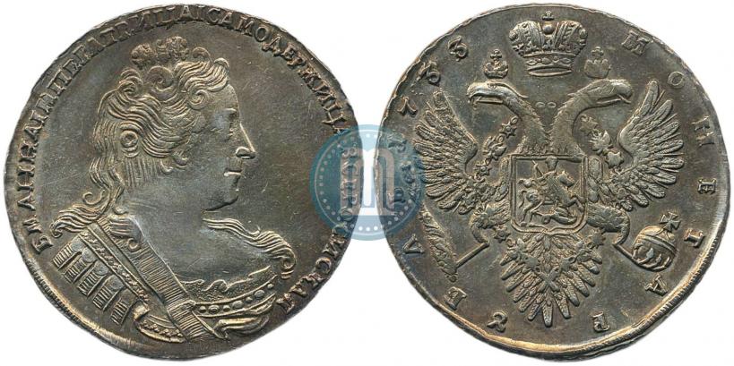 Picture 1 rouble 1733 year  