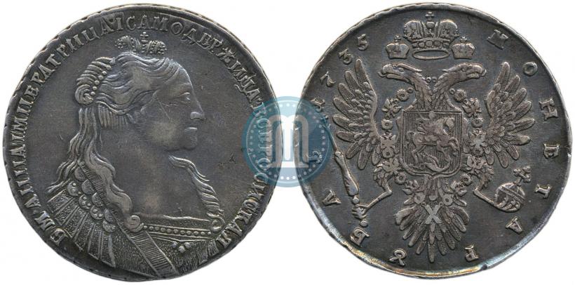Фото 1 рубль 1735 года  