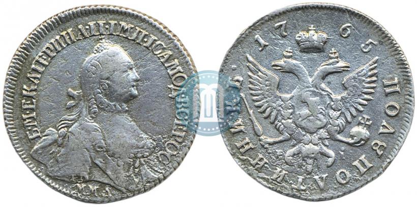 Фото Полуполтинник 1765 года ММД-EI-Т.I. 