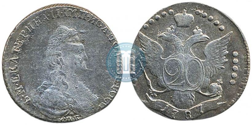 Фото 20 копеек 1787 года СПБ 