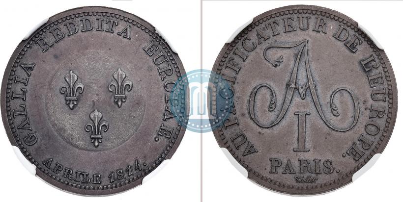 Фото 5 франков 1814 года  "В честь Императора Александра I"