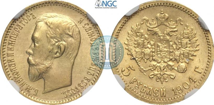 Picture 5 roubles 1904 year (АР) 