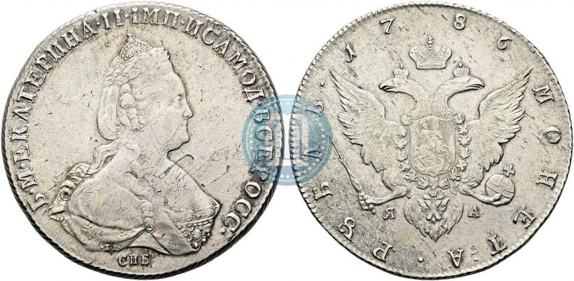 Picture 1 rouble 1786 year СПБ-ЯА 