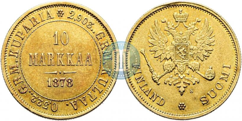 Picture 10 markkaa 1878 year S 
