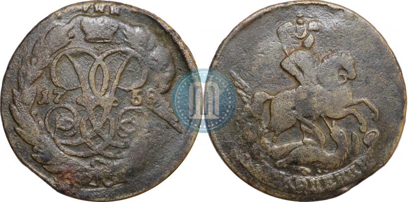 Фото 2 копейки 1758 года  "Номинал под Св. Георгием"