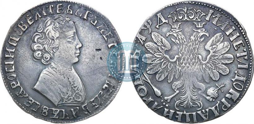 Фото 1 рубль 1704 года  