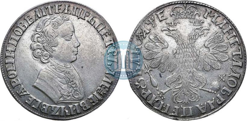 Picture 1 rouble 1705 year  