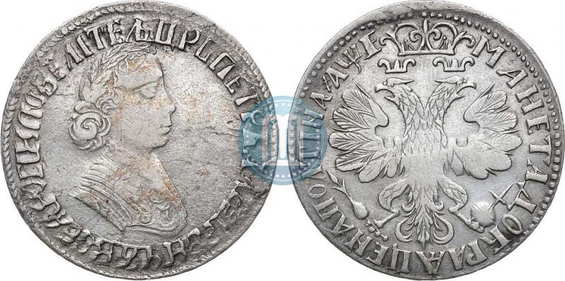 Picture Poltina 1705 year  "Portrait by F. Alekseev"
