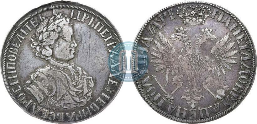 Picture Poltina 1705 year  "Decorated dress"