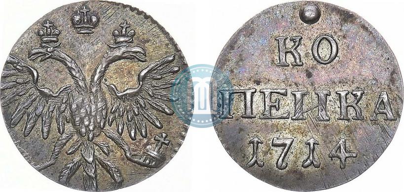 Фото 1 копейка 1714 года  