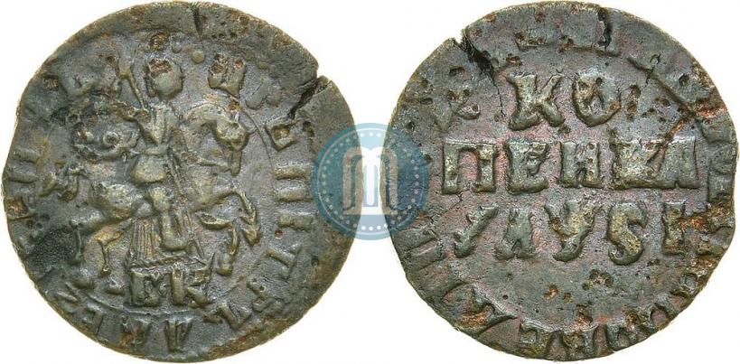 Фото 1 копейка 1716 года БК 