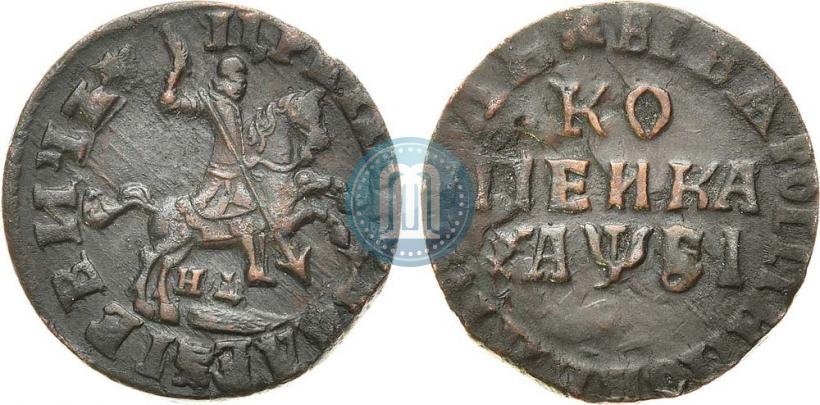 Фото 1 копейка 1716 года НД 
