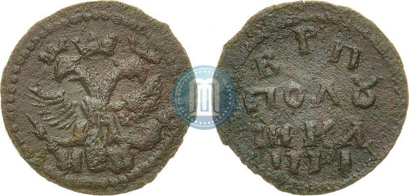 Фото Полушка 1718 года НД 