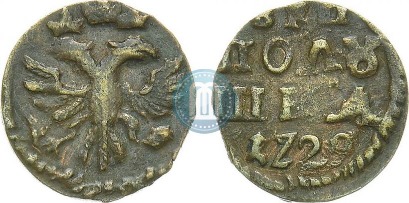 Фото Полушка 1720 года  