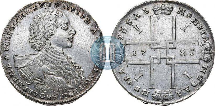 Picture 1 rouble 1723 year OK "Portrait with ermine mantle"